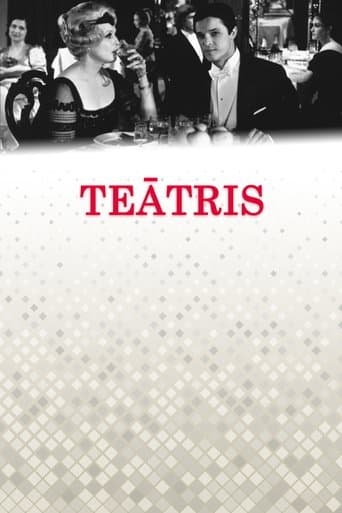 Movie poster for Theatre
