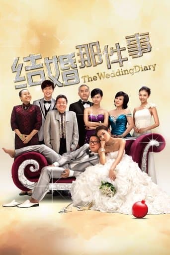 Movie poster for The Wedding Diary