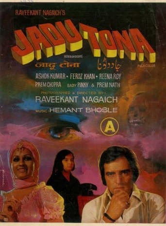 Movie poster for Jadu Tona