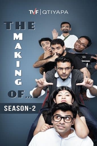 Movie poster for The Making Of...