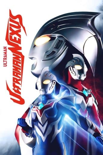 Movie poster for Ultraman Nexus
