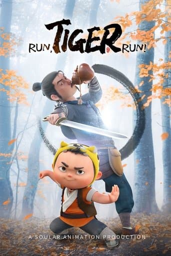 Movie poster for Run, Tiger Run!