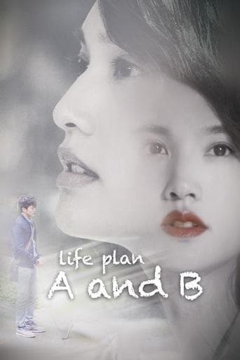 Movie poster for Life Plan A and B