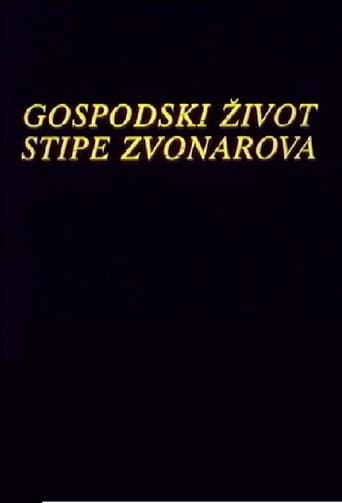 Movie poster for The Life of Stipe Zvonarov