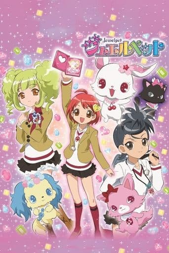 Movie poster for Jewelpet
