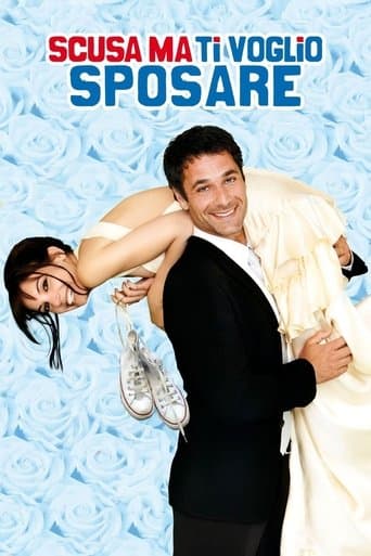Movie poster for Sorry if I Want to Marry You