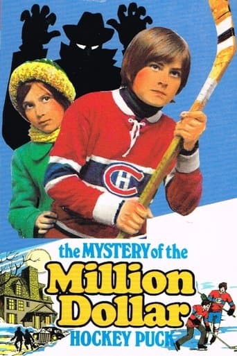 Movie poster for The Mystery of the Million Dollar Hockey Puck
