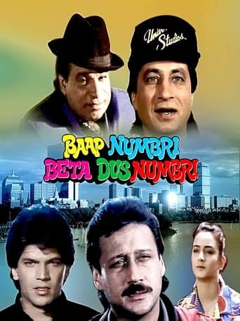 Movie poster for Baap Numbri Beta Dus Numbri