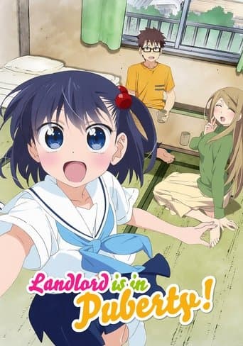 Movie poster for Landlord Is in Puberty!