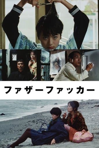 Movie poster for The Girl of Silence