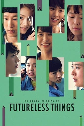 Movie poster for Futureless Things