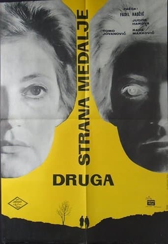 Movie poster for Back of the Medal