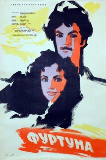 Movie poster for Furtuna