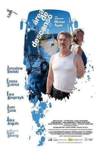 Movie poster for Área de descanso