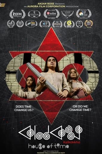 Movie poster for House of Time