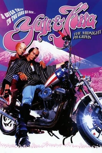 Movie poster for Yaji & Kita: The Midnight Pilgrims