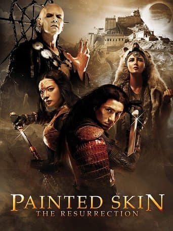 Movie poster for Painted Skin: The Resurrection