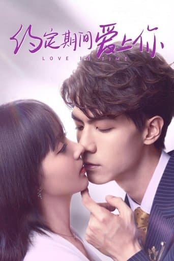 Movie poster for Love in Time