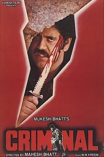 Movie poster for Criminal