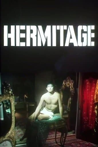Movie poster for Hermitage