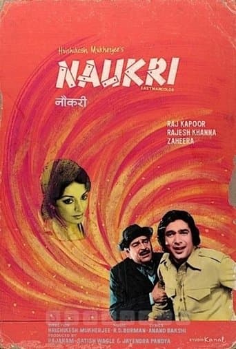 Movie poster for Naukri