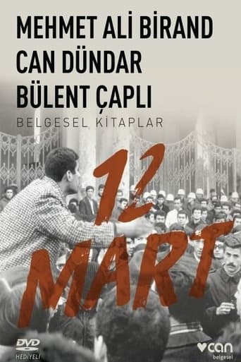Movie poster for 12 Mart: İhtilalin Pençesinde Demokrasi
