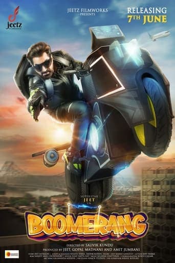 Movie poster for Boomerang