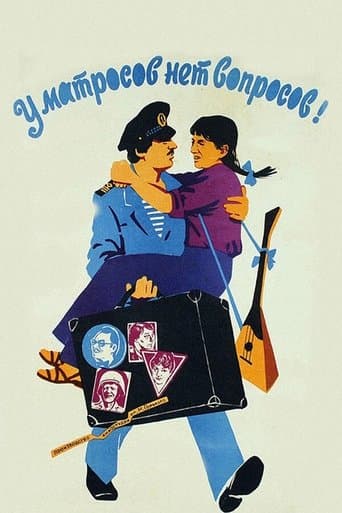 Movie poster for Sailors Have No Questions