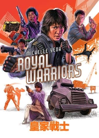Movie poster for Royal Warriors