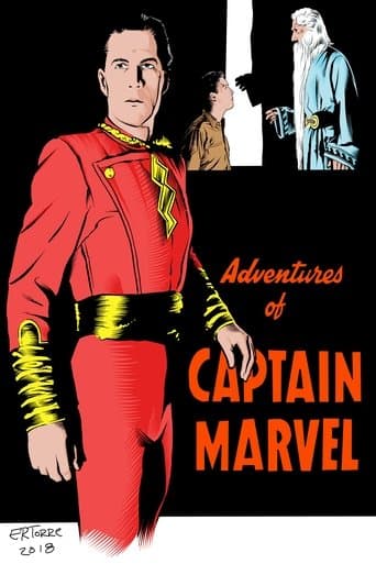 Movie poster for Adventures of Captain Marvel