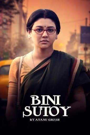 Movie poster for Binisutoy