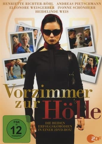 Movie poster for Vorzimmer zur Hölle