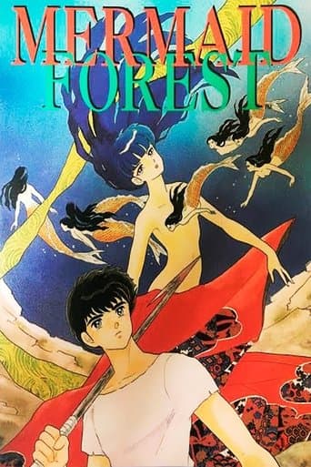 Movie poster for Mermaid Forest