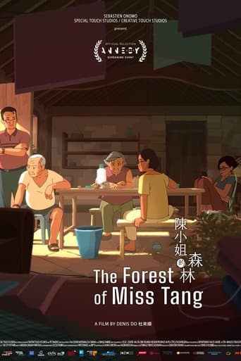 Movie poster for The Forest of Miss Tang