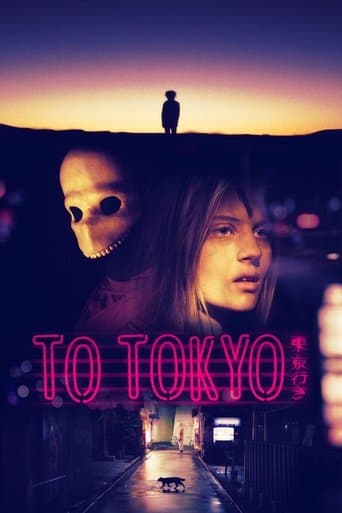 Movie poster for To Tokyo