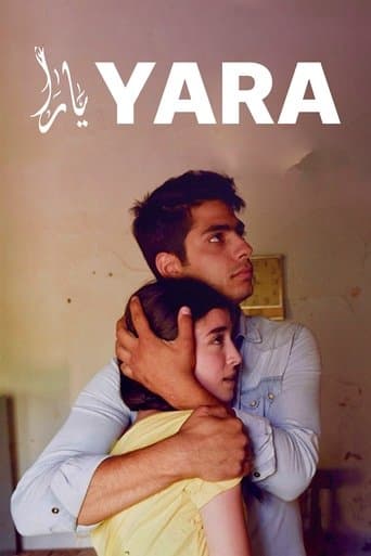 Movie poster for Yara