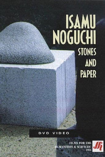 Movie poster for Isamu Noguchi: Stones and Paper