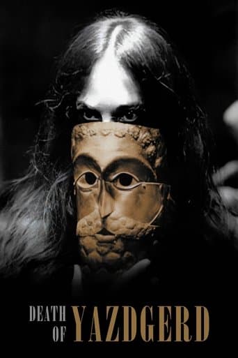 Movie poster for Death of Yazdgerd