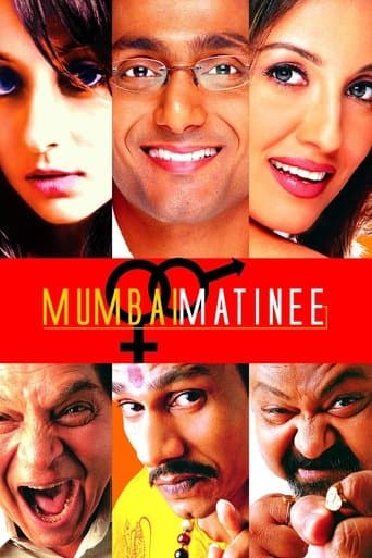 Movie poster for Mumbai Matinee