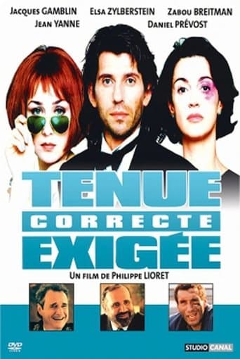 Movie poster for Proper Attire Required