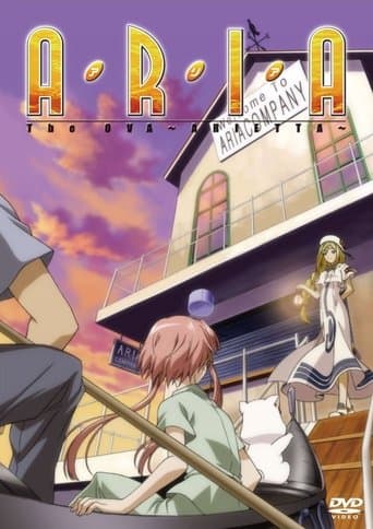 Movie poster for Aria the OVA: Arietta