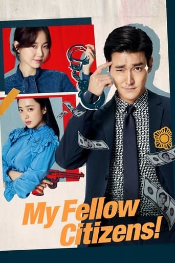 Movie poster for My Fellow Citizens