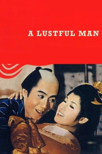 Movie poster for A Lustful Man