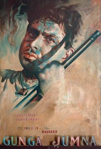 Movie poster for Gunga Jumna