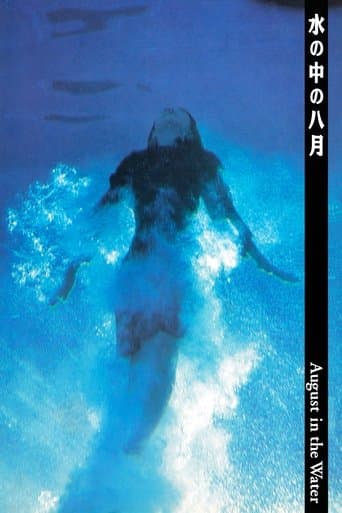 Movie poster for August in the Water