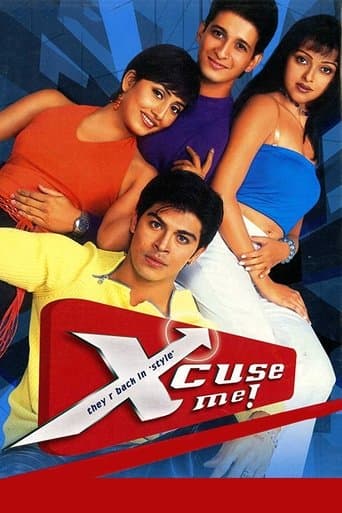 Movie poster for Xcuse Me