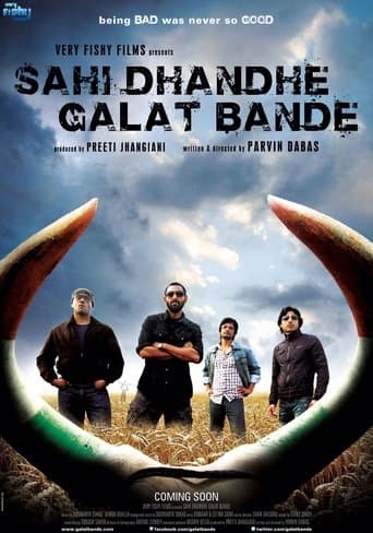 Movie poster for Sahi Dhandhe Galat Bande