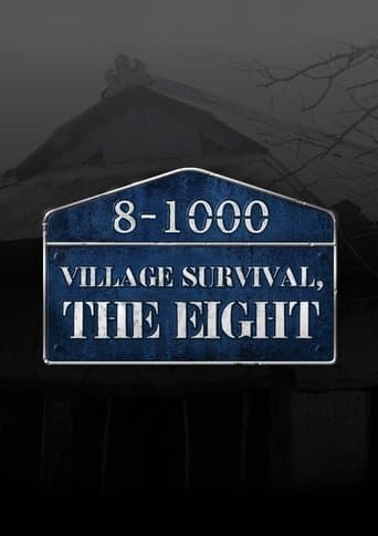 Movie poster for Village Survival, the Eight
