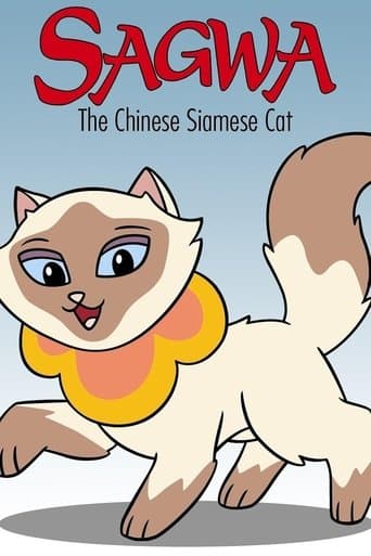 Movie poster for Sagwa The Chinese Siamese Cat