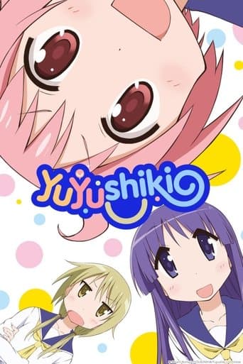 Movie poster for Yuyushiki